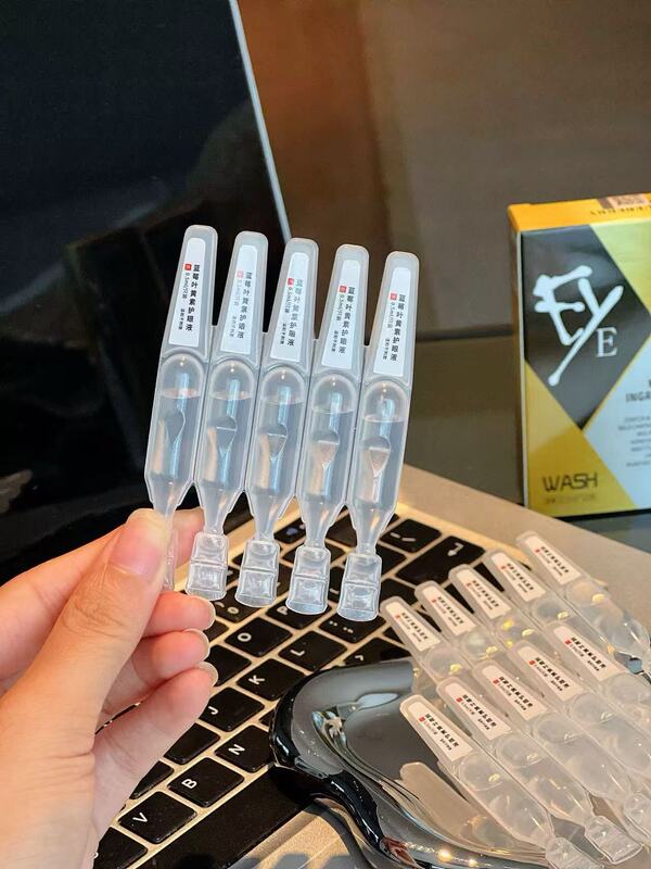 SWXI眼部护理液滴眼液眼部保健液缓解疲劳干涩视力模糊眼药水10支|undefined