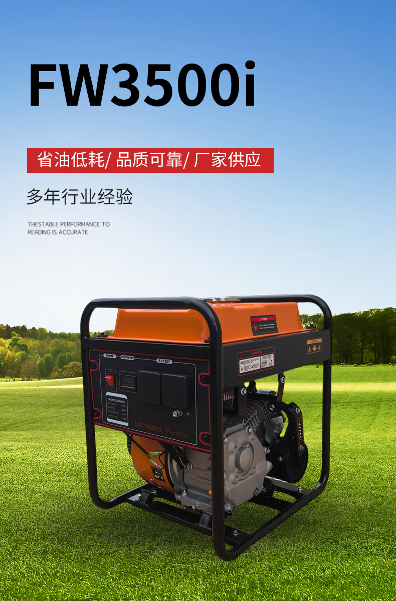 2kW 110V single-phase portable gasoline generator set for camping, RV, outdoor, home use, small outdoor
