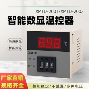�ؿ���XMTD-2/2002�̚����@ȫ�ԄӜؿ؃x��KE�͜ضȿ�����