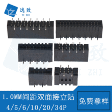 FPC�B���� 1.0MM�g���p������N���_�o�i 4-34��ƽ��|ܛ�ž�����