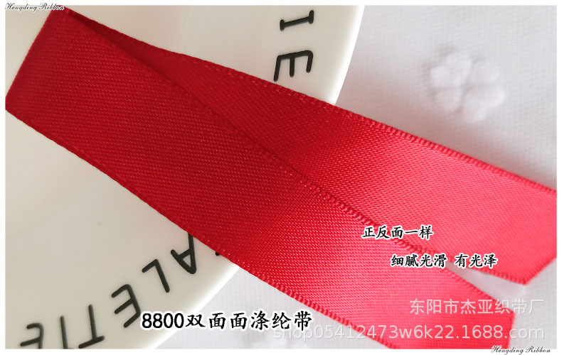 790详情8-1.jpg