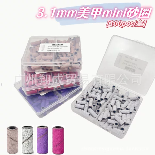 100 px/box nail art mini sand ring suit 3.1mm mini sand ring bearing grinding nail surface nail art grinding head