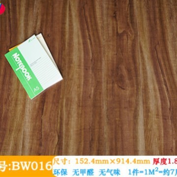 フロアレンタルショップ PVC接着剤不使用の床ステッカー 外国貿易 PVC 床接着剤 商業用床革床ステッカー|undefined