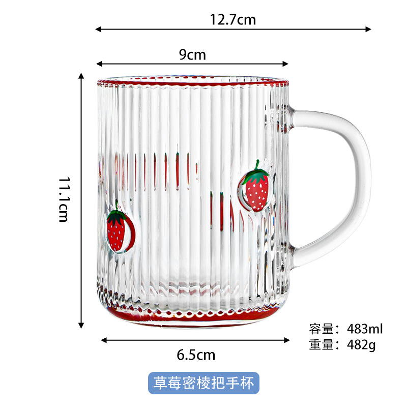 Taza de mango de fresa