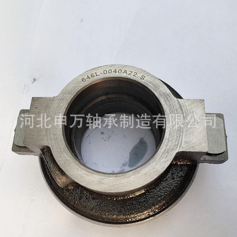 厂家供应646L-0040A22离合器轴承汽车变速箱农业机械齿轮箱