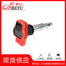 �����Ȧ���ðµ�UF529 06E905115E UF575 0221604115 06D905115A