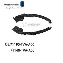 71190-71140-TVA-A00���ñ���18-20�Ÿ�Accordǰ��ƹ̶�֧��