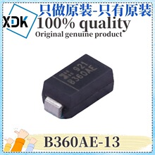 ԭ�b B360AE-13 �zӡB360AE ���bSMA 60V 3A Ф�ػ����O�� ��̨