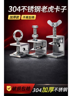304���P��ϻ����� U�͊A C�͊A 䓹ܷ��ΊA���֔Q���h�A�o���_��