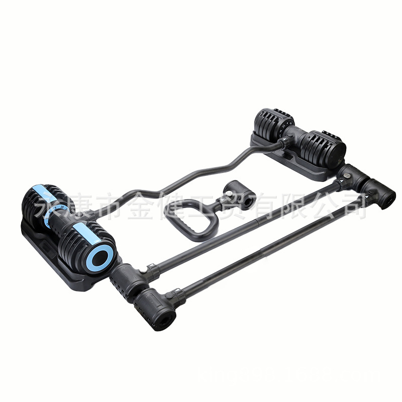 Manufacturer Rohs Certified Quick-Adjust Dumbbell Conversion Rod Dumbbell Rod Converter Adjustable Dumbbell Kettlebell Clip Barbell Rod