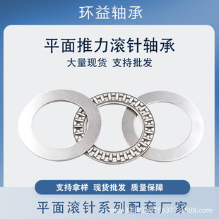 AXK1730 AXK2035����AXK2542 AXK3047�S��ƽ�������L��S�пɶ���