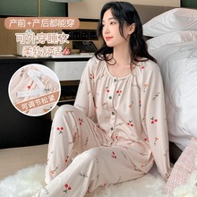 �Ӵ����и��ɵ���˯��Ůʿ���＾���޿������䳤��2025���¿���װ
