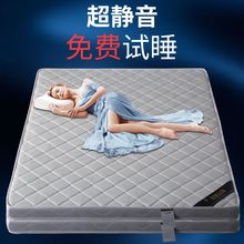 �h��Ҭ�ش��|��}�rƫӲ1.5���ۯB���|1.8m1.2��ͯ���|���ⷿ