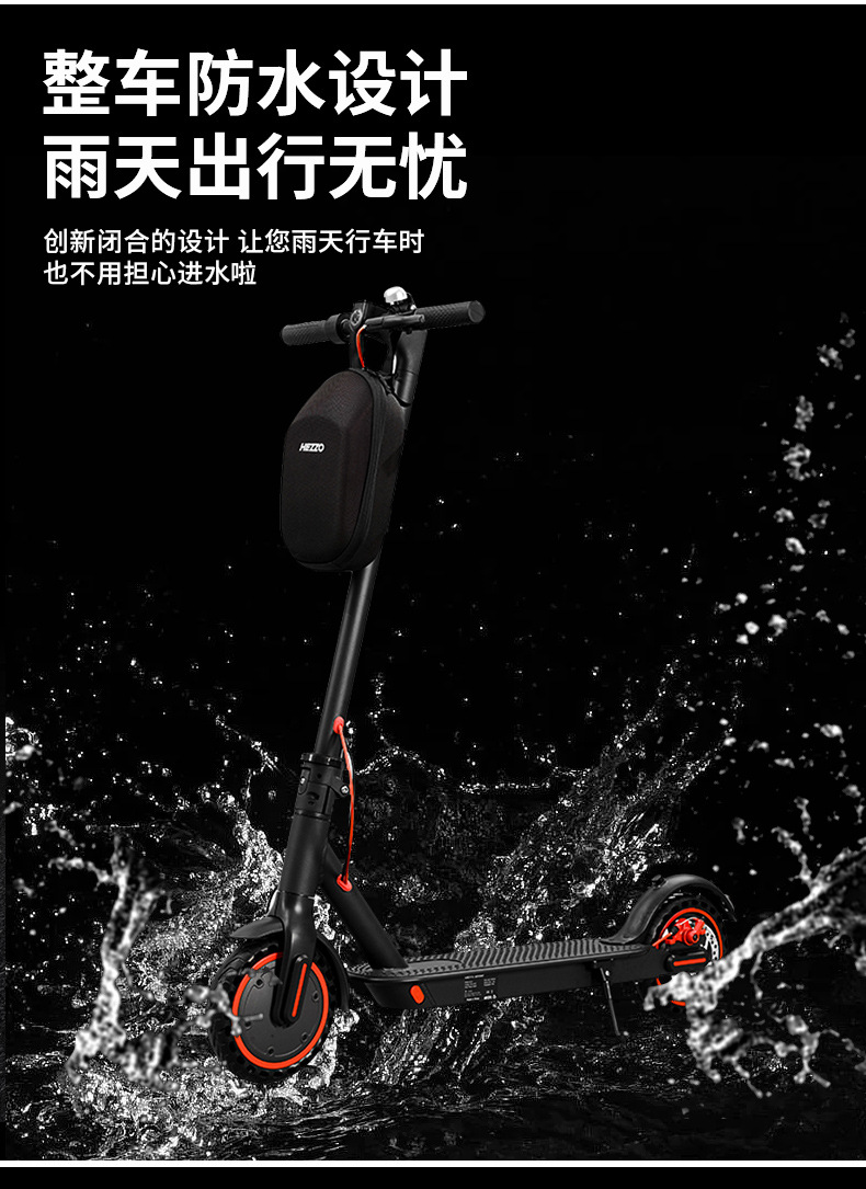 Hezzo electric scooter adult 3-speed adjustable foldable portable urban commuter scooter factory direct sales