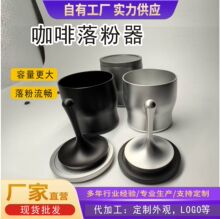 ���Ƚӷ����ӷ۱������ĥ���C���۱�51/5358mm�ֱ���y�OӋ