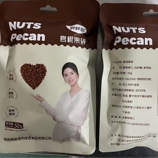 ����� �̸������� 50�� 12.5��*4С��  ���e��ʳ ������ �����