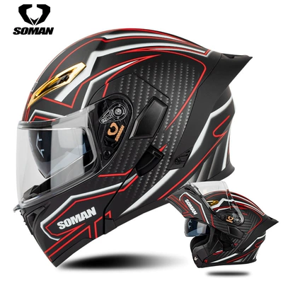 Soman Motorcycle Dual-Lens Helmet for Men and Women, Full-Face Helmet, Four-Season Cycling Motorcycle Safety Helmet Sm955-S (Motosiklet kaskı (dəbilqə)) - dumb-black-red-line-s