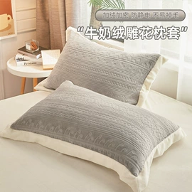 蚊帐、床幔;布艺窗帘;纤维被