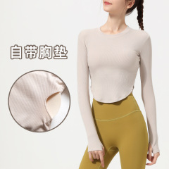 瑜伽服上衣女2022秋冬新款帶胸墊裸感緊身長袖專業運動跑步健身服