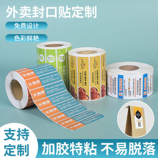 ��Ͳ�����z����ʳƷ�Ҿ�����Ʒ����N�V���OӋ���Θ˺��N�OӋ����