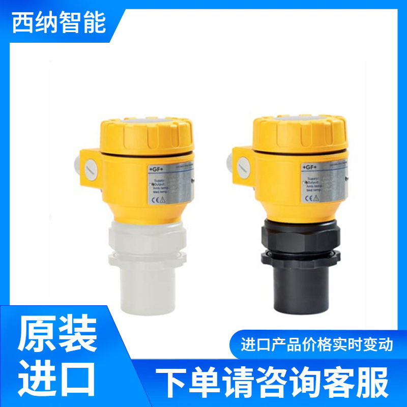 GF超声波液位变送器Signet 2260