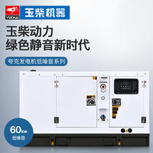 �F�ˏS�����l60kwǧ�߲��Ͱl늙C�M�o���oˢ���Ñ������I�V�����