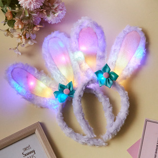 Luminous Star Dailu Headband Flash Light Rabbit Ears Headband Wholesale Bow Girl Wash Face Headwear with Light