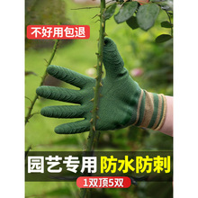 �@ˇ���׷��̷�ˮ�¼�������ĥ�������ˇ���@�ַNֲ�N���@������