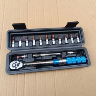 1/4 Bicycle Torque Wrench suit High Precision Preset Small Fly Adjustable Small Torque Ratchet Wrench