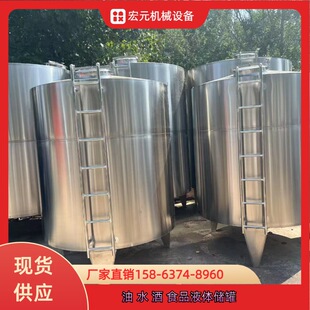 ��Һ��304���P䓃��޷����g ���yƷʳƷ�u����ˮţ�̃�ˮ�ރ��ƹ�