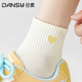 运动休闲棉袜;堆堆袜;船袜、隐形袜