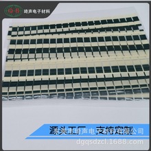 �����z�N늾������˺�����ӛ��ӛ̖����ӛ��������ۘ˺������N��