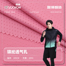 �\�]�ױ��z�\������ 165g�ٸ�͸����Џ����� �r��T������