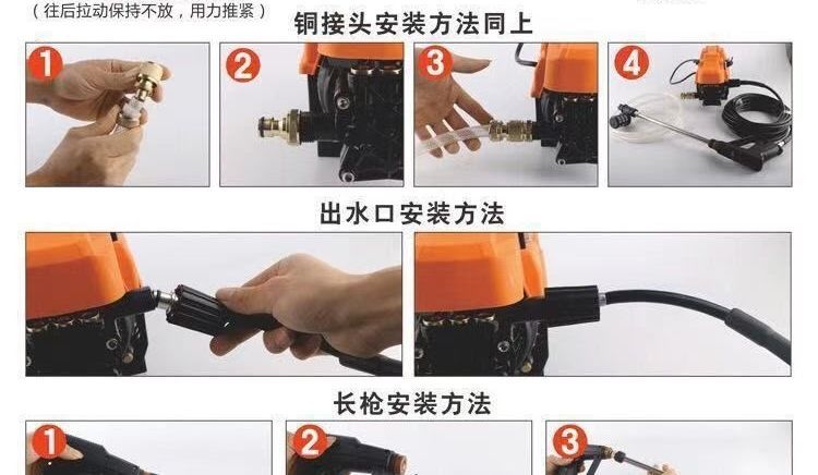 Car Washing Machine, Car Cleaning Gadget, Car Brushing Pump, Household High-Power Ultra-Pressure Fully Automatic Portable 220V Handheld