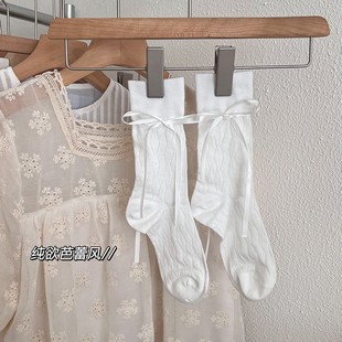Women's Socks with Bow, Mid-Calf Ballet Style French Tie Ballet Style Girl Ins Slouch Socks