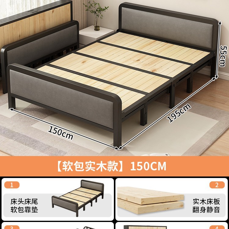 Cama de tiras de madera blanda de tubo cuadrado de 150 cm