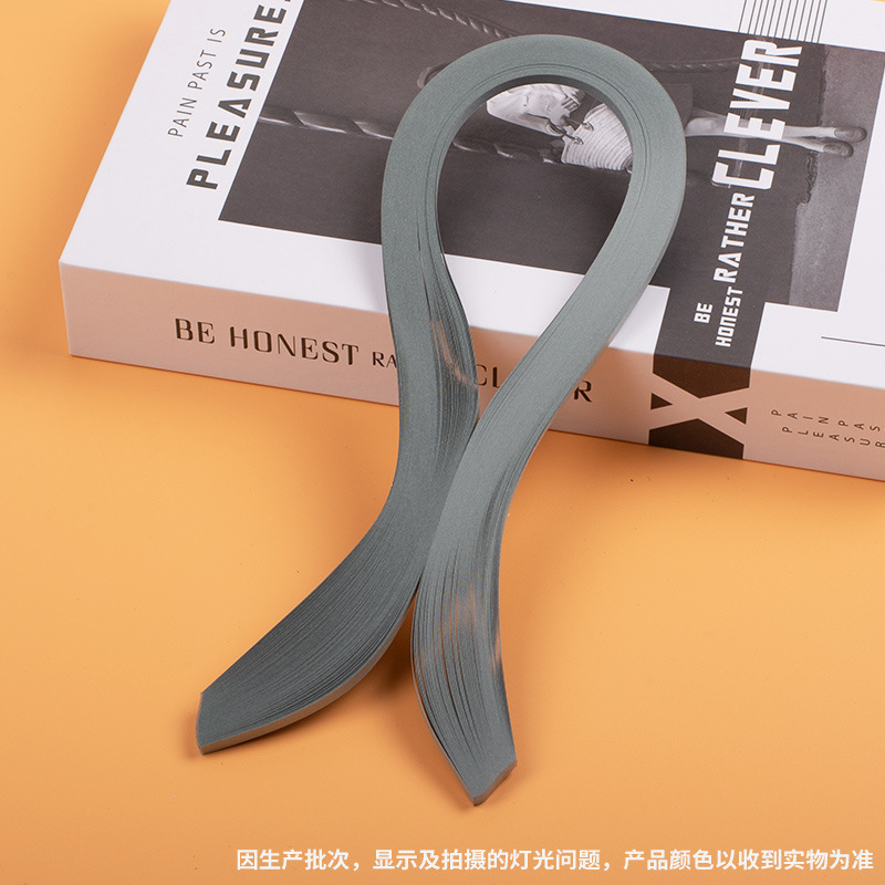 高品质50色3mm5mm10mm单色衍纸条卷纸条衍纸画纯色套装手工多色|undefined