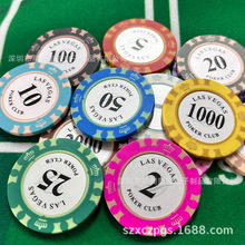 粘土德州筹码牌打牌用麻将棋牌室专用筹码牌德州筹码卡积分币