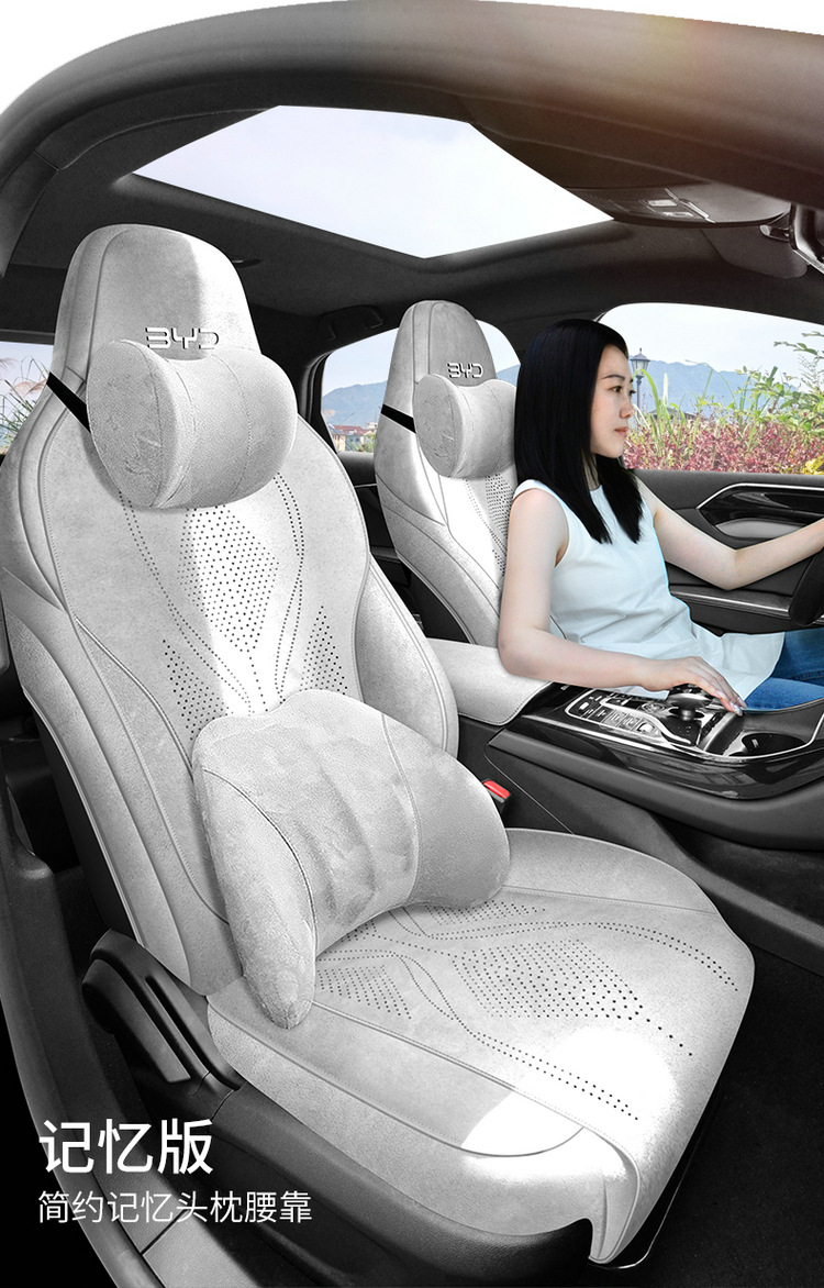 New Model Special Car Byd Qin Plus Rams All-Inclusive Saddle Pad Car Seat Cushion for All Seasons