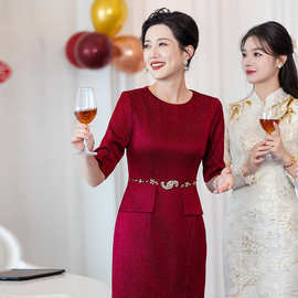 高贵喜妈妈婚宴装晚礼服2025春季新款喜婆婆婚礼礼服年轻旗袍喜服