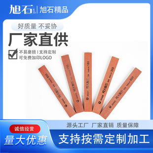 Wholesale Custom 150*20*8 Abrasive Stone Knife Stone Mold Oil Stone Strip Grinding Stone Abrasive Tool White Corundum Special Water Grinding
