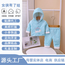 ��ͯ���Z�q���b������ѝ�ɼ���Դ�^���S �ﶬ����������N�ƴ���