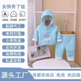 ��ͯ���Z�q���b������ѝ�ɼ���Դ�^���S �ﶬ����������N�ƴ���