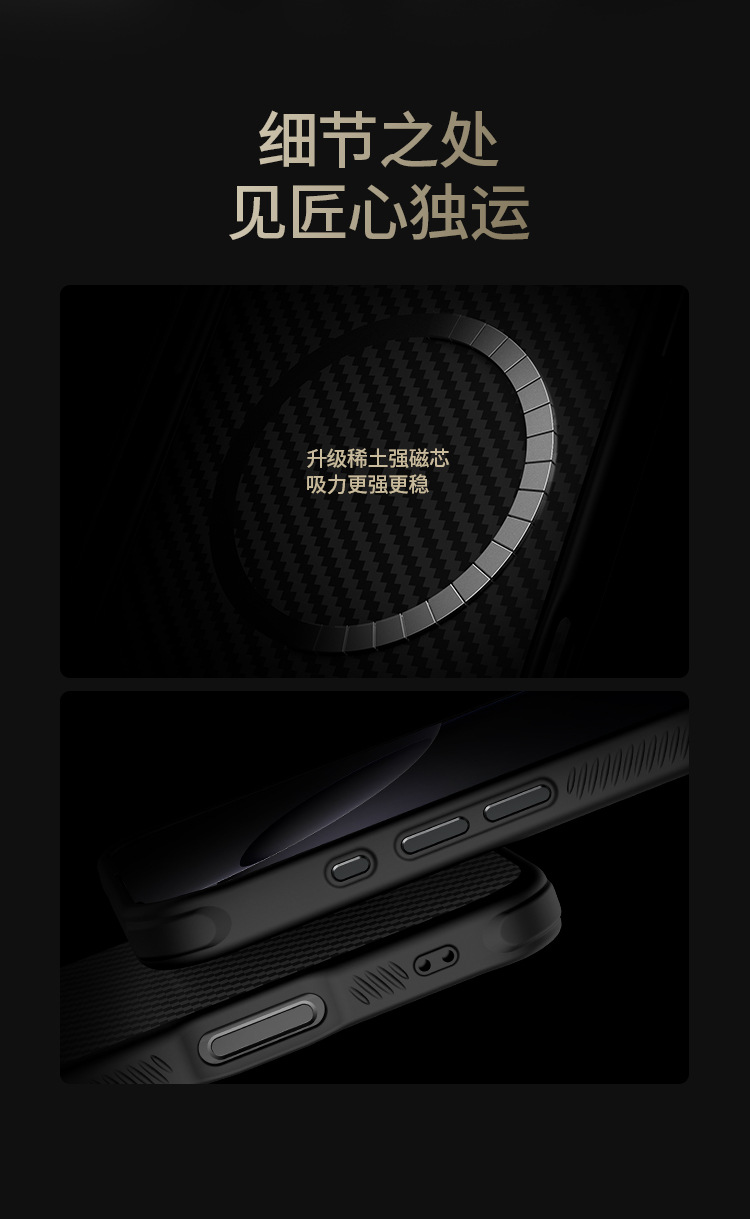 Ốp lưng NILLKIN sợi aramid cho iPhone 16 Pro Max, nam châm giữ ống kính, bảo vệ Kevlar — Sợi Aramid Fiber [Kevlar-Fine Hole] Đen, Sợi Aramid siêu mịn [Bao phủ Kevlar] Màu đen, Apple iPhone16 Pro, Apple iPhone 16 Pro MAX chi tiết 8