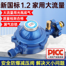 һl1.2Ç˷Һpyúƿ©iȫ