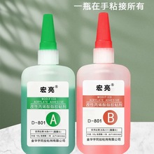 ��ϩ��AB�zˮ�����z��t�z���������մ�ľ�^�f�ܽY���z���P��F�X