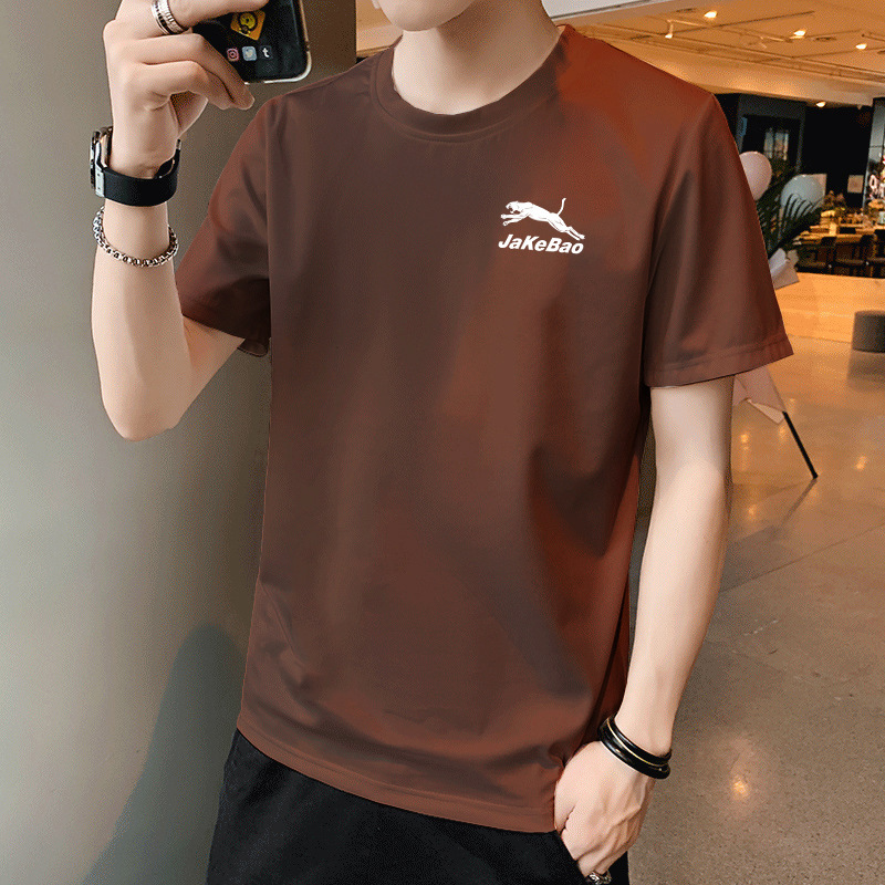 2025 Men's New Summer Short-Sleeved T-Shirt for Young and Middle-Aged People, Trendyy and Handsome Half-Sleeved T-Shirt, Summer Men's Bottoming Shirt