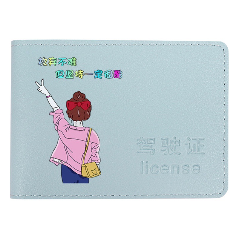 Driving license leather cover motor vehicle driving license driving license cover PU driving license protective cover for girls Creative Gifts Wholesale