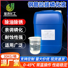 �S�������׻�Һ䓽z䓹������׻�Һ���ٹܼ������׻����P�����Ժ�