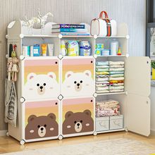 簡易兒童收納櫃子衣櫃布多功能寶寶嬰兒小孩卧室塑料組裝儲物整理